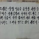 김수철골프클럽