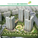 유니크공인중개사사무소 이미지