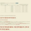 신광컨설팅 이미지