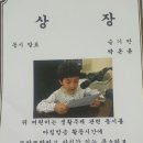 다린어린이집 이미지