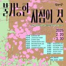 KT&G 이미지