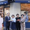 파리바게트 성대명륜점 이미지