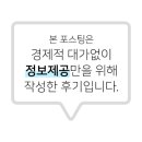 카페아고 타임빌라스수원점 이미지
