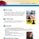 선문대학교 대학원 이미지