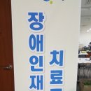 표선보건지소 이미지