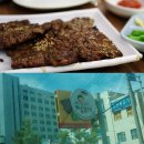 화정식당 Daum카페