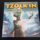 보드게임 | 2026년 전략 보드게임 베스트 보드게임 후기