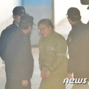 선관위 "자유한국당, 약칭으로 '한국당' 사용 가능" 이미지