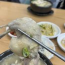 안중로84번길 | 평택 안중 삼계탕 맛집 송담추어탕 안중 추어탕 맛집 솔직후기