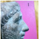 보이오티아 이미지