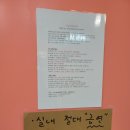 오늘의우리 네이버블로그