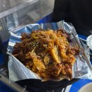 면목역3번출구(파리바게뜨) | 석계역 3번출구 포장마차 맛집 추천 야채곱창 순대곱창 후기