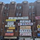 경창상가 이미지