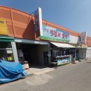 한끼의힐링 이미지