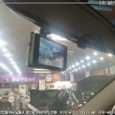 카센스썬팅