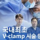 이승진동물의료센터 이미지