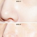 포린솝 | 바디워시 겸용 라곰 올인원 클렌저 후기