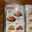 자담치킨 김포사우점