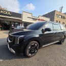 썬샤인 | KA4 카니발 9인승 트렁크 수납함 양문형 + 썬샤인 차박 매트리스 시공 후기 대구 달서구 유천동 카머째이