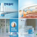 성원케어텍 이미지