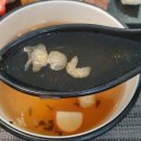 호주에서온스시 이미지