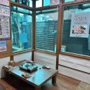 참좋구먼 이미지