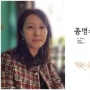유원대학교 산업정보대학원 이미지