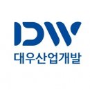 성도산업 이미지