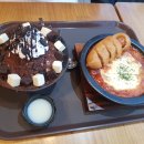 설빙죽도점