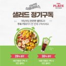 독플레이스 이미지