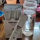 (주)씨에스티 - 청주시 청원구 | 수족냉증,안구건조증에 좋은 퍼펙트바디 후기