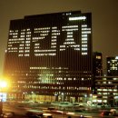 서울스퀘어 이미지