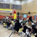 증평초등학교(병설유치원) 이미지