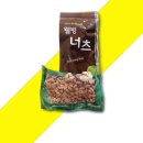 땅콩식당 이미지