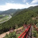 10월24일(월) 치유의 숲, <b>로미</b>지안 가든에서 가을에...