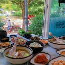 약수마을여관 | 청송읍 맛집 베스트 10 순위 추천