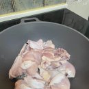지코바숯불치킨 티스토리