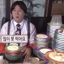 언니네시골집게스트하우스 이미지