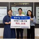 미화사 이미지