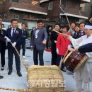 상봉2동 복합청사 이미지