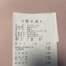 고고돈까스 이미지