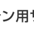 백십자약국 이미지