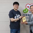 이레미즈외과의원 이미지