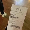 지서니 이미지