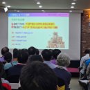 더리터논산 | 챗GPT강사곽미영 논산 챗마스터 '챗GPT실전활용법' 김진희대표님 교육지원 후기