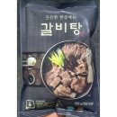 성일식품 - 김포시 | 성일식품