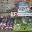 케이비젼안경 수원인계점 이미지