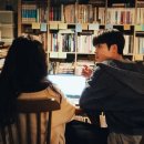 다현환경(주) | 러브미 후기(1화 - 6화 스포 포함)