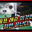 Re: 이지은 제주소녀 290m 이미지