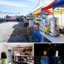 솔향기약국 이미지